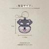[HINIHAO HI,] 1 Pc Double-Sided Embroidered Schnauzer Keychain
