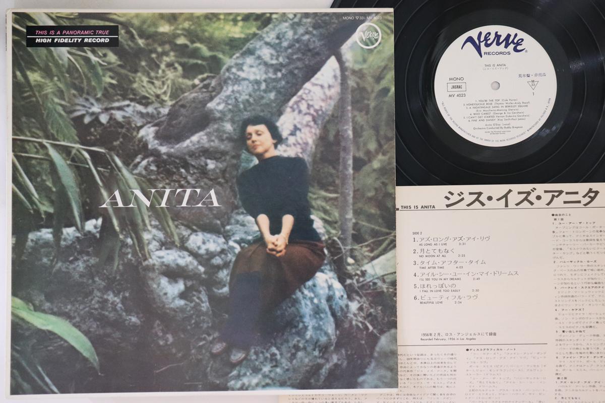 

LP Пластинка АНИТА О ДЕЙ - Анита MV4023PROMO VERVE 1985 Япония Джаз Б/У