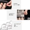 Egg Storage Case for Refrigerators, Egg Case, Egg Holder, Transparent Egg Container with Removable Lid for Ideal Storage of 12 Eggs