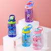 Durable Kids' Straw Water Bottle - Anti-fall, Space Plastic, Perfect for Kindergarten & Primary Students
