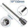 150mm Length Drill Bit Extension Hexagon Nut Driver Socket Wrench Adapter