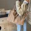 Solid Color Corduroy Bag Women's Large Capacity Shoulder Crossbody Bag Commuter Tote Bag