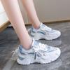 Mesh Dad Shoes Children's Autumn 2024 Popular Versatile Casual Junior High School Students Sports Shoes Women's Lightweight Running Shoes