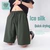 Jeanswest Life Men's Ice Silk Quick-Dry Casual Shorts