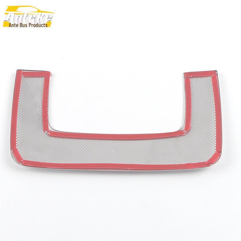 Kustu Roof Light Speaker Cover & Audio Panel Accessories for 21