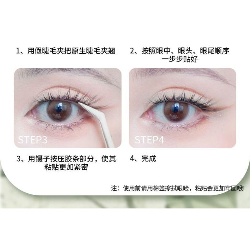 Nreain - Dense / Natural Glue-free Multipack False Eyelashes Cluster