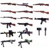 10Pcs Military Figurine Accessories Two-Color Gun Weapon Small Particle Building Block Assembly Toy