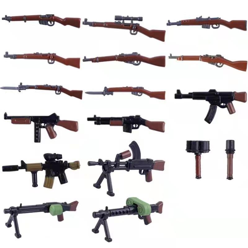 10Pcs Military Figurine Accessories Two-Color Gun Weapon Small Particle Building Block Assembly Toy