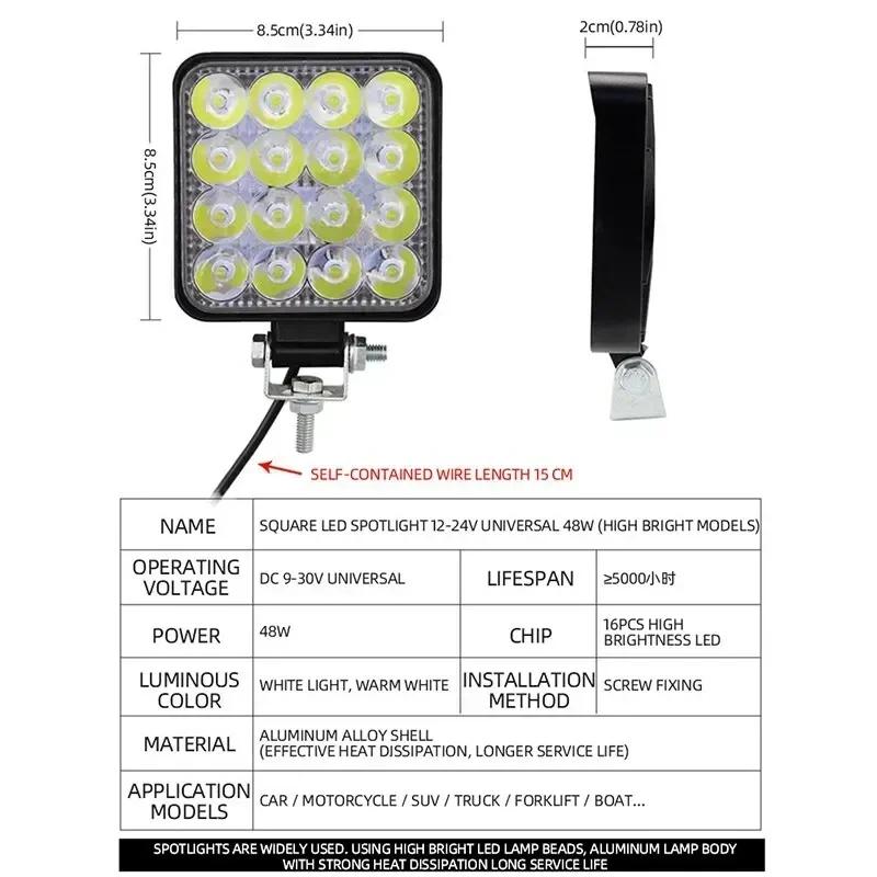 48W Car LED Worklight - MINI 16SMD Round Square 12V Fog Lamp for ATV SUV Off-Road Spotlight