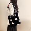 Plush Women's Bag Flower 2025 Casual New Simple Handbag Casual Fashion Shoulder Tote Bag