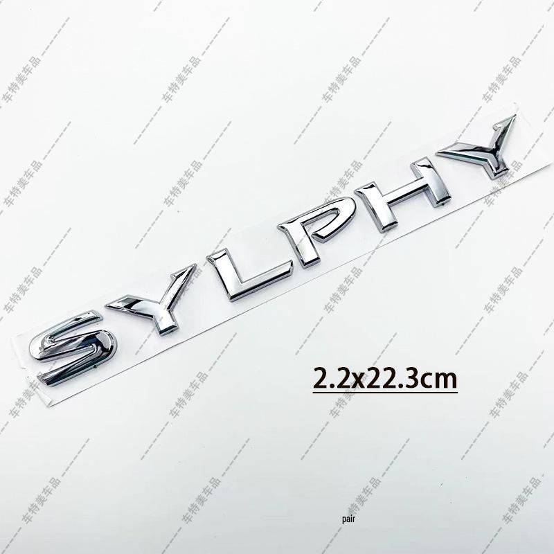 QASHQAI/X-TRAIL Naklejka z literami angielskimi na logo samochodu do dekoracji bagażnika