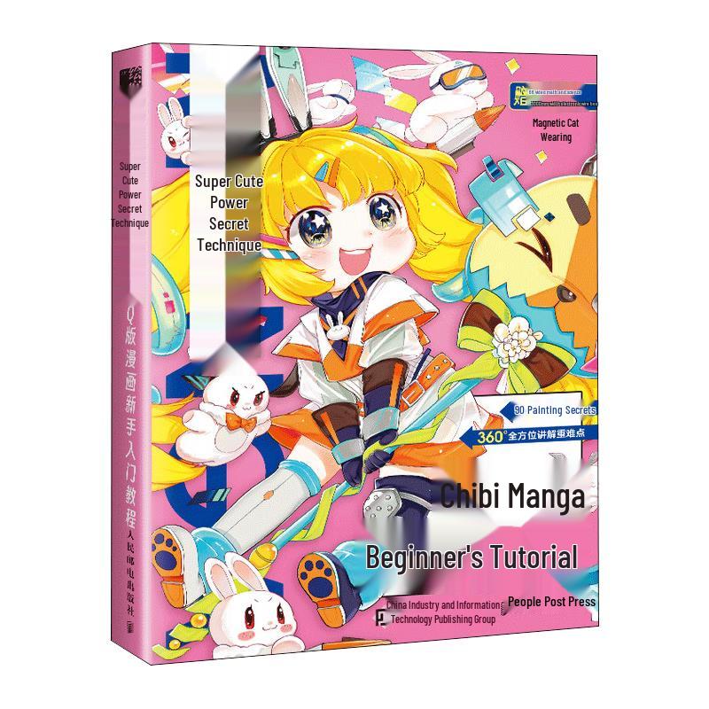 Chibi Manga Drawing Tutorial for Beginners