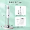 6-in-1 800W Electric Hand Blender for Baby Food, Ice, Meat, Fruits, and Vegetables, Whisk, Juicer, Food Processor, Cookware