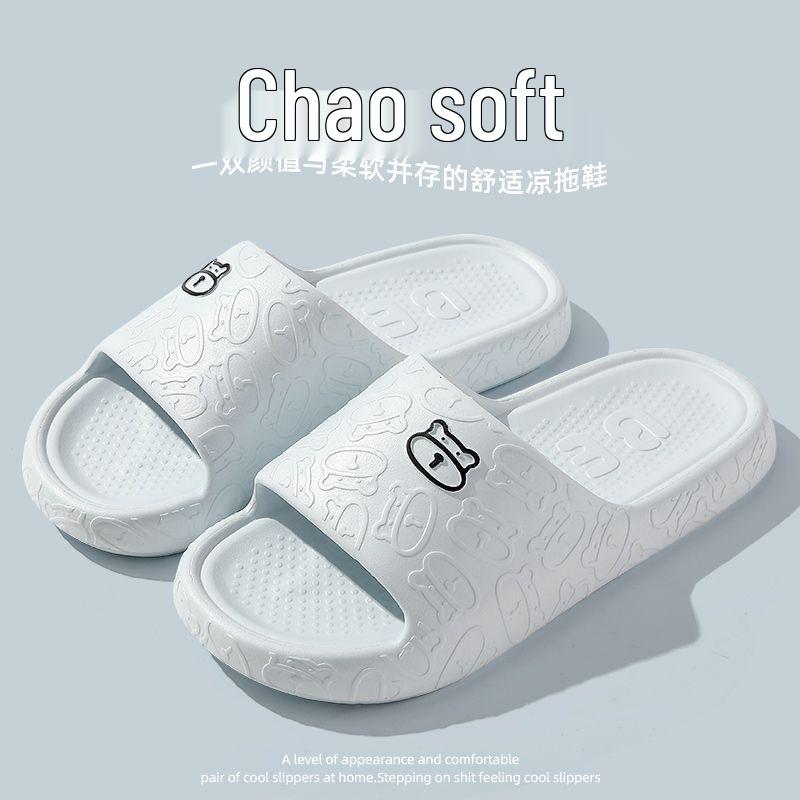 

Men s Non-Slip Durable EVA Slippers - Summer Outdoor/Indoor Bathroom Wear, Plus Size 36-37 Standard