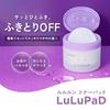 LuLuLun LuLuPaD Wipe-Off Toner Pads, 50 Sheets, Moisturizing Wipe-Off Toner Pads