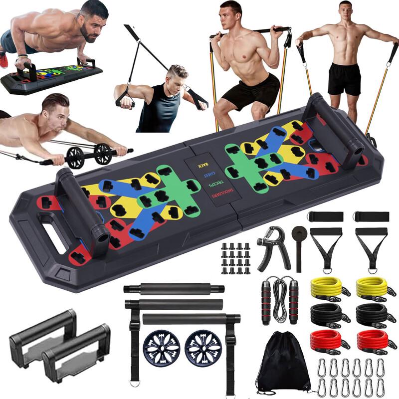 WEZHO Multi-functional Push-up Board Set