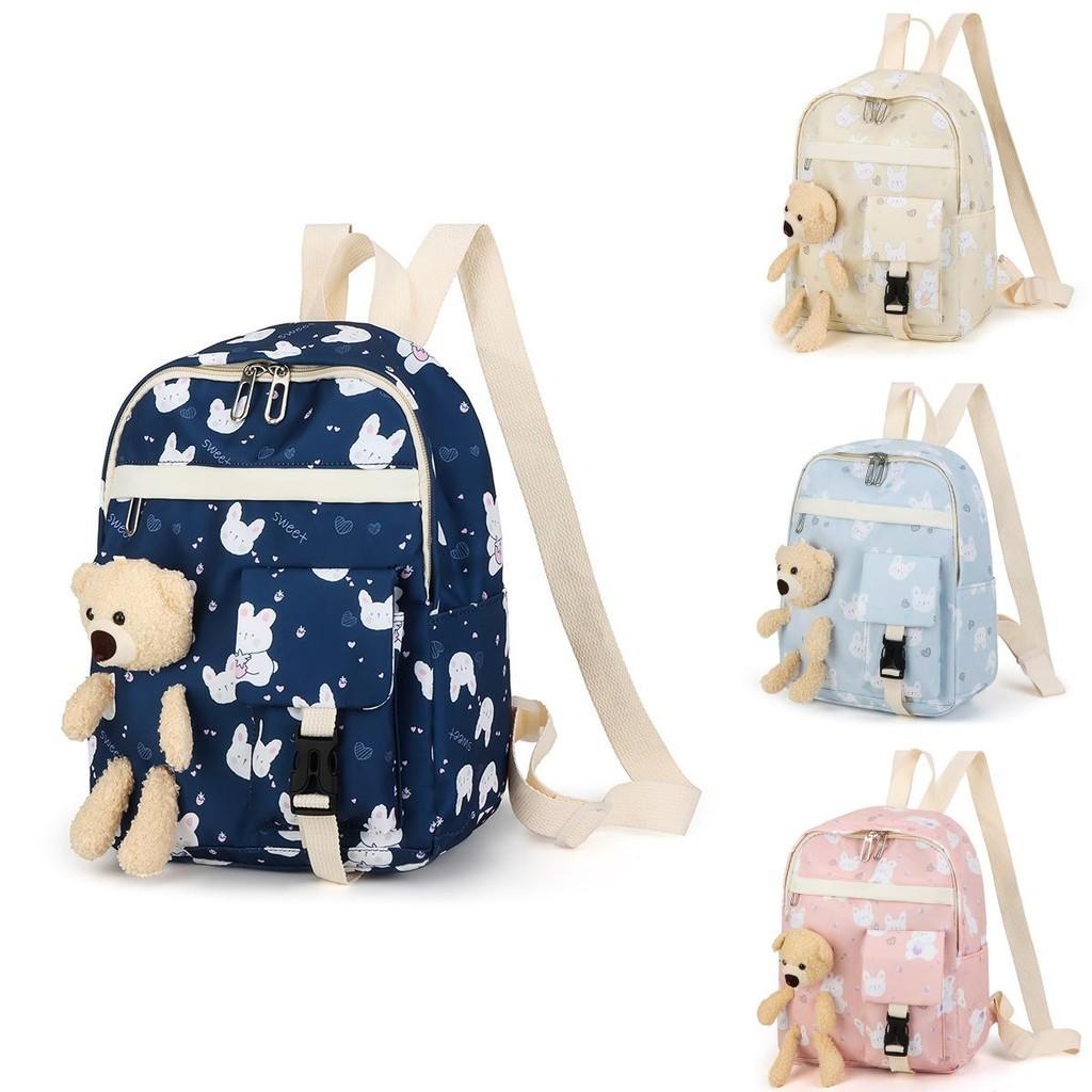 Süßer Cartoon-Tier-Rucksack für Kinder Modernes stilvolles Design Schultasche