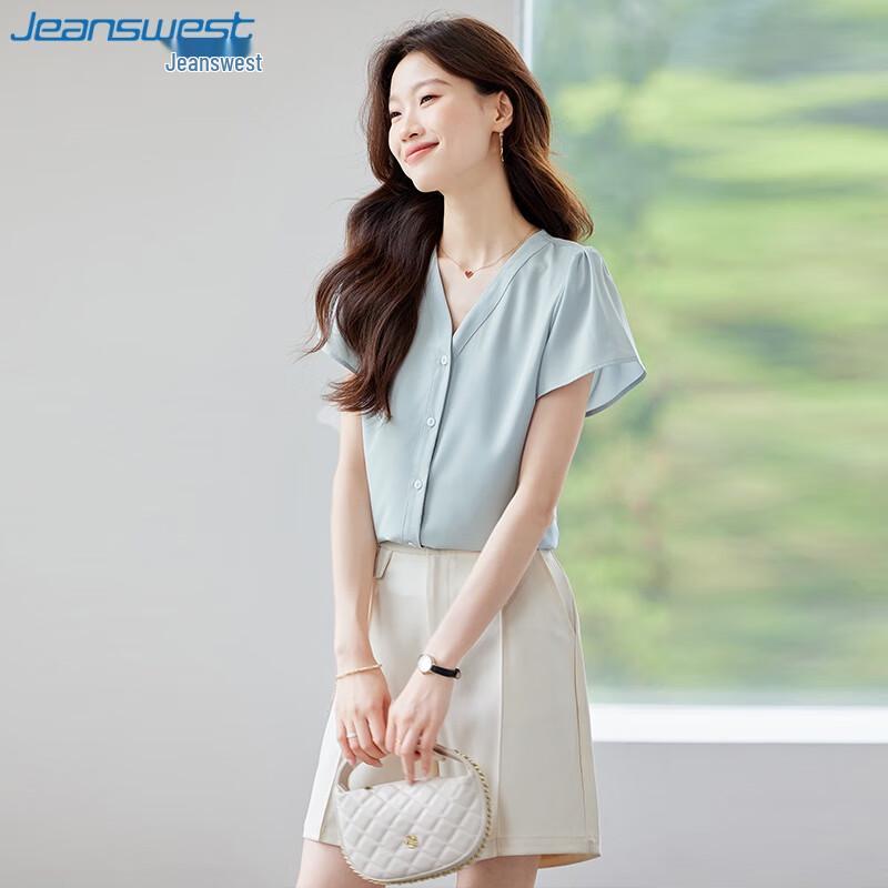 Jeanswest Women's V-Neck Short Sleeve Shirt