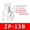 SMC ZP20BS/N Double-Layer Vacuum Suction Cup for Robotic Arms - Bellows Type Pneumatic Accessories
