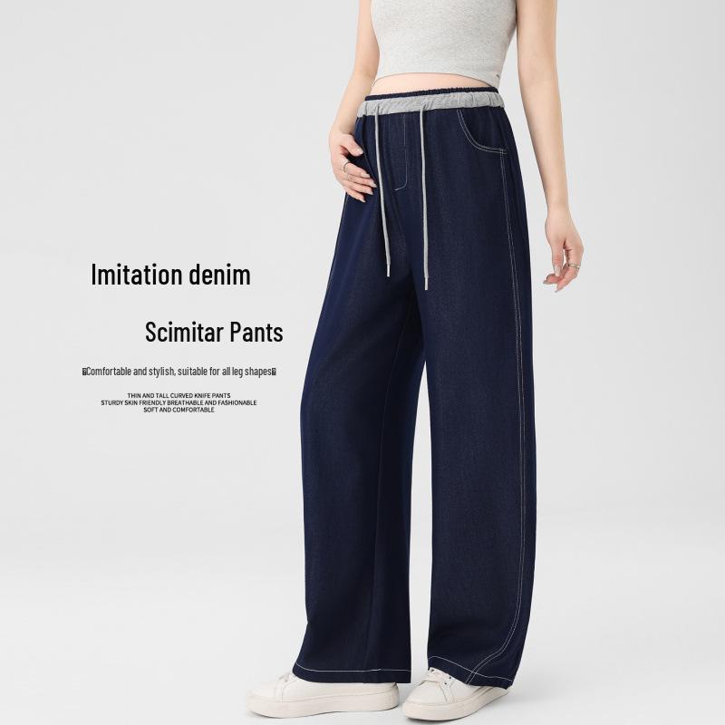 2026 Spring Korean Style Maternity Patchwork Wide-Leg Drawstring Pants M