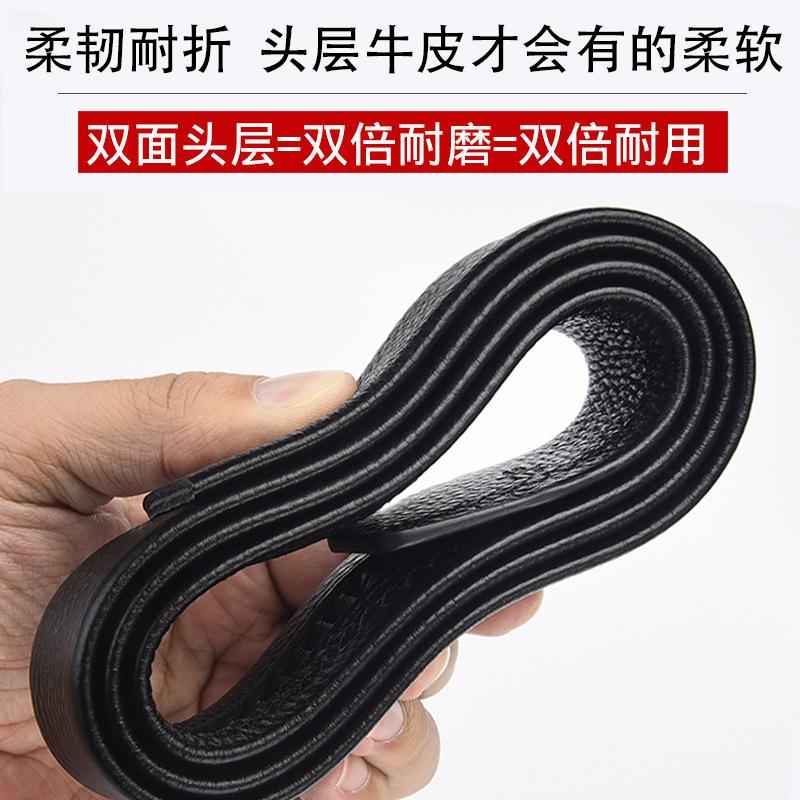 Belt Men'S Genuine Leather Does Not Take The Lead, Automatic Buckle Men'S Belt Cowhide Green Headless Belt Body Trendy Light Person Without Buckle