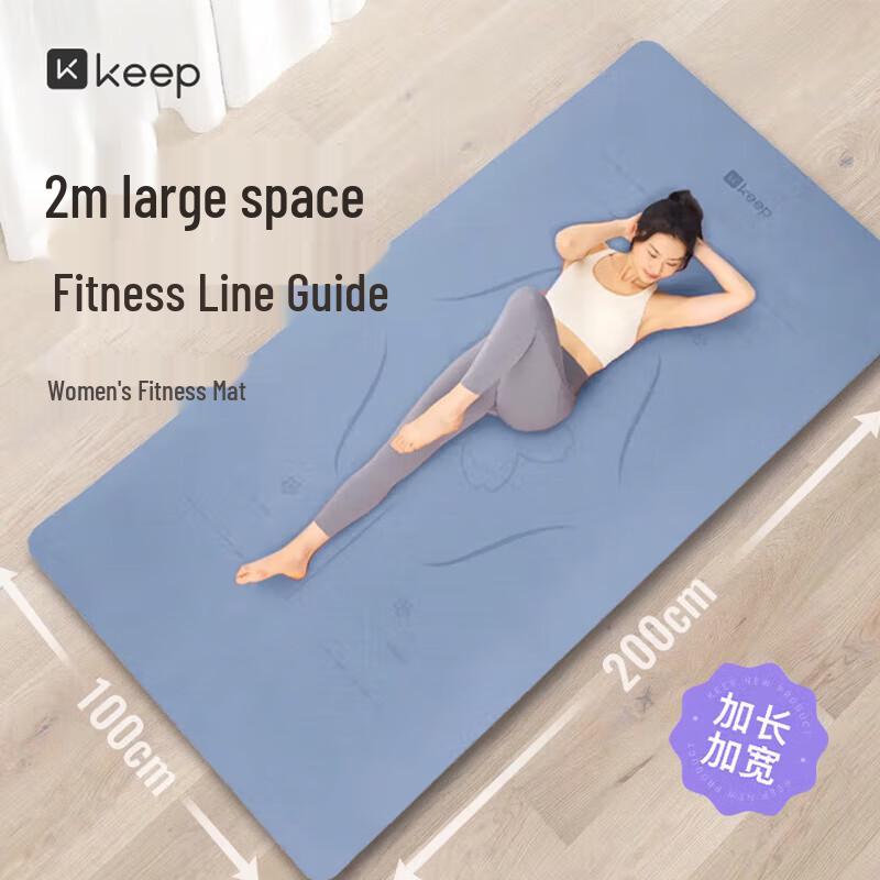 Keep Extra Wide & Long Anti-Slip Yoga Mat