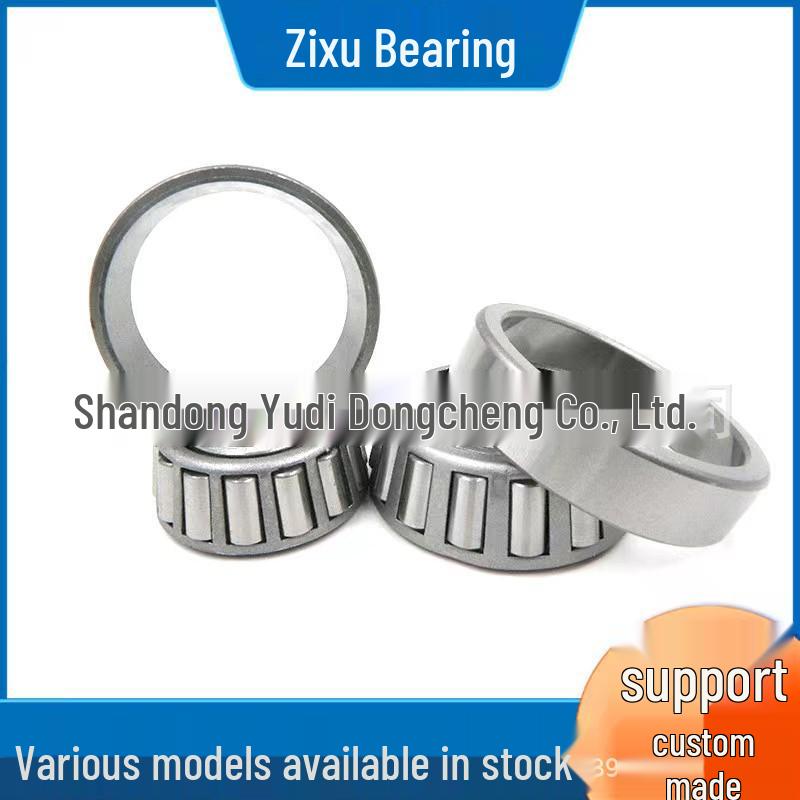 U399/U360L Tapered Roller Bearing SET10 with Various Non-standard Models