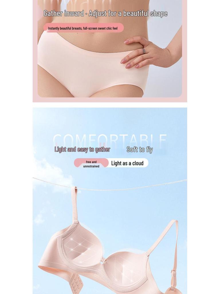 Women's Push-Up Bra: Wire-Free, Side Support, Thickened for Small Chest, Enhances Size, Prevents Sagging