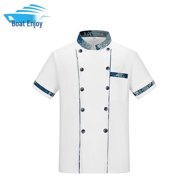 Zhou Xiang Chef Work Uniform L