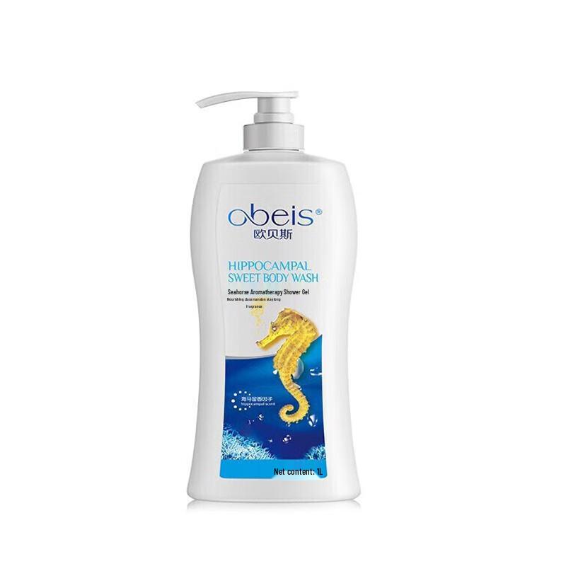 Obays Sea Horse Aroma Shower Gel