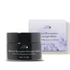 100%pure Retinol Restorative Overnight Balm