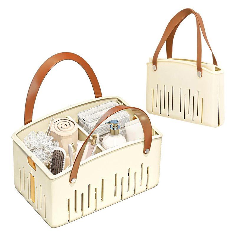 A96I-Adjustable Divider Foldable Shower Caddys With Handle Portable Plastic Shower Storage Basket 4660₽