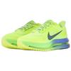 Nike Pegasus Premium Support Rebound Low Top Casual Running Shoes Men's Yellow HQ2592-702