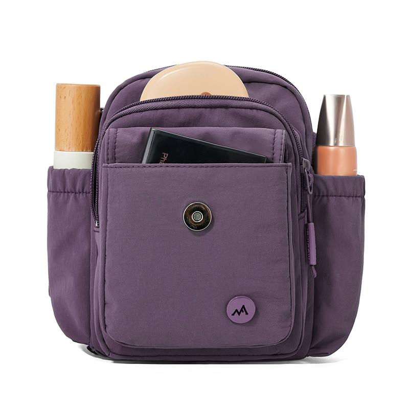 Lightweight Messenger Bag Women's Multi-Pocket Shoulder Bag Travel Mobile Phone Bag