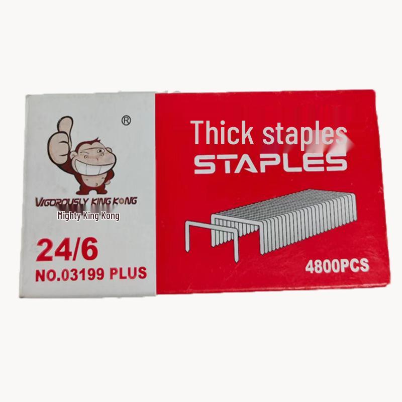 Mighty King 03199PLUS Universal Thick Layer 24/6 Electric Stapler Staples, 4800 Pieces