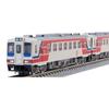 TOMIX N Gauge Special Edition Sanriku Railway Type 36 "Thank You Sanriku Railway 40th Anniversary" Set 97961 Diesel Car Model Train