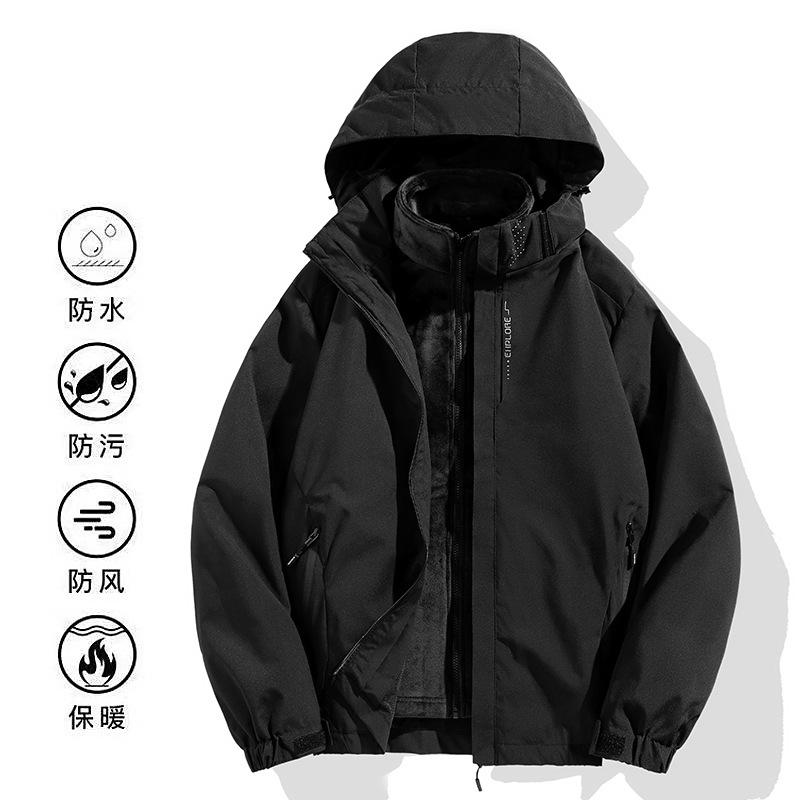 Sports Trench Coat Men's Windproof and Rainproof Jacket Training Running Spring and Autumn Waterproof Hooded Jacket Mountaineering Suit