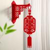 1/2/6pcs Foldable Flower Hanging Decoration Traditional Spring Festival Pendant  Living Room
