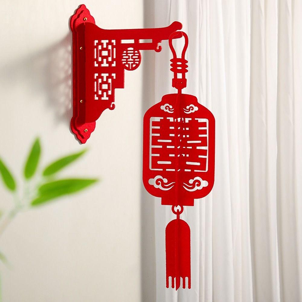 1/2/6pcs Foldable Flower Hanging Decoration Traditional Spring Festival Pendant  Living Room
