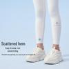 Girls' High-Elastic Antibacterial Leggings