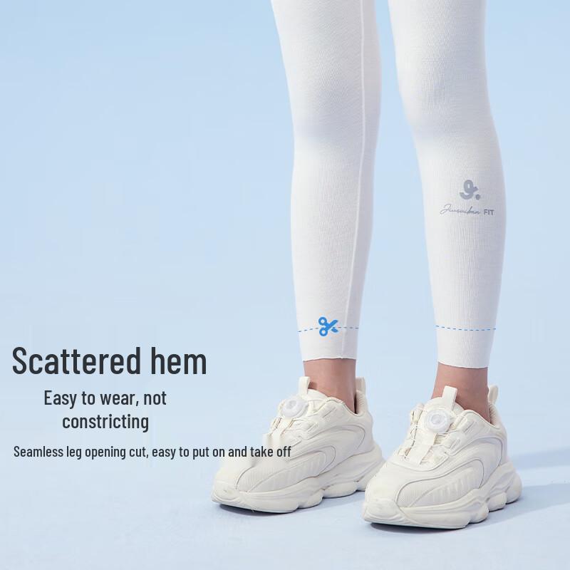 Girls' High-Elastic Antibacterial Leggings