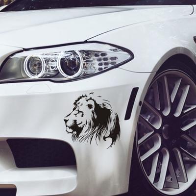 19.5X20CM Meditation Lion Vinyl Stickers Car Stickers Motorcycle Car Personalized Lion Shape Stickers