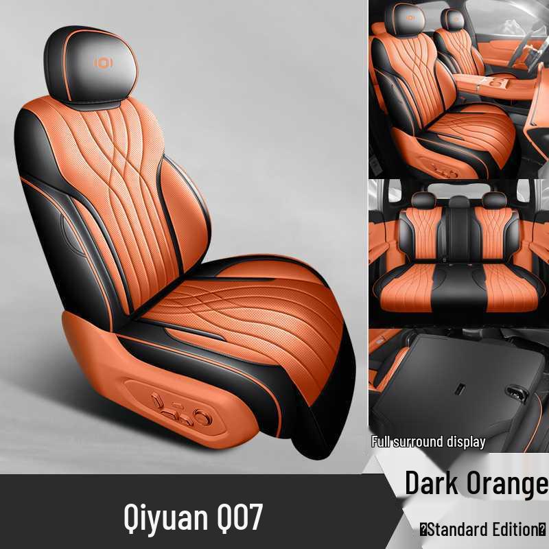 2526 Changan Qiyuan Q07 All-Season Full Coverage Seat Cover