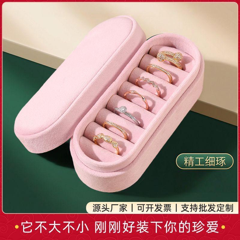 Velvet Jewelry Box Premium Suede Ring Storage Box Empty Box Earrings Ring High-end Light Luxury Design