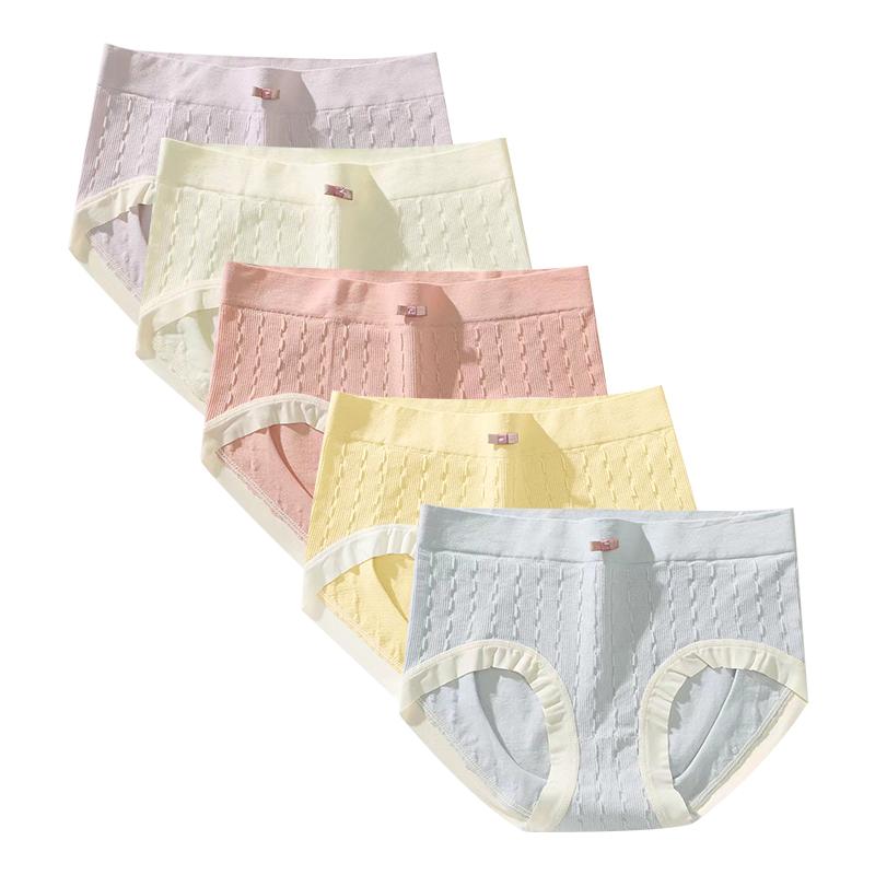 5 Teile/satz Nahtlose Höschen für Frauen Sexy Nette Unterwäsche Bequeme Weiche Slips Mädchen Höschen