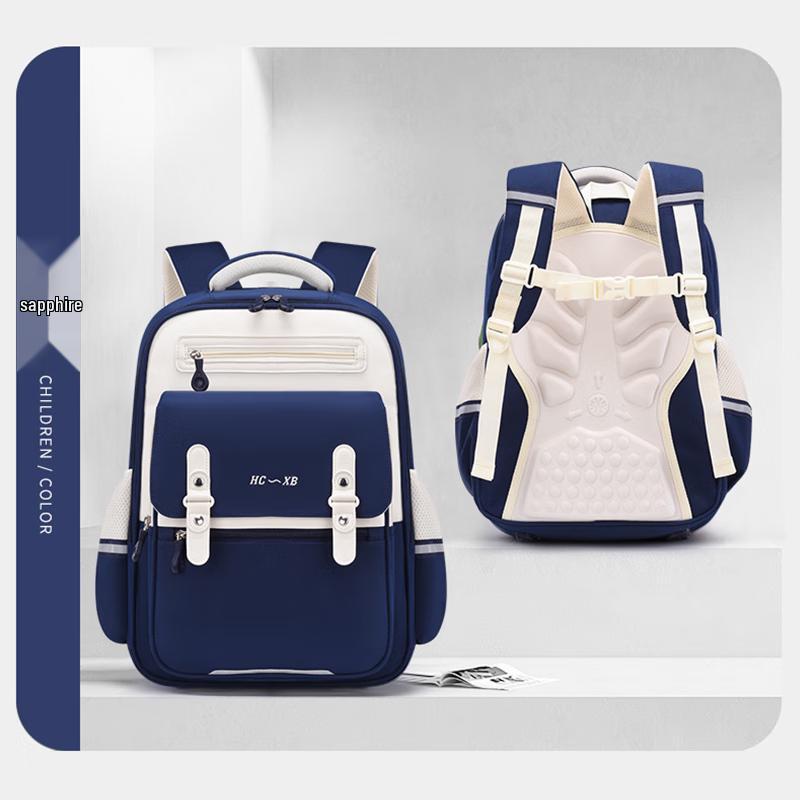 Yiyayun Ultra-Light Ergonomic Primary School Backpack