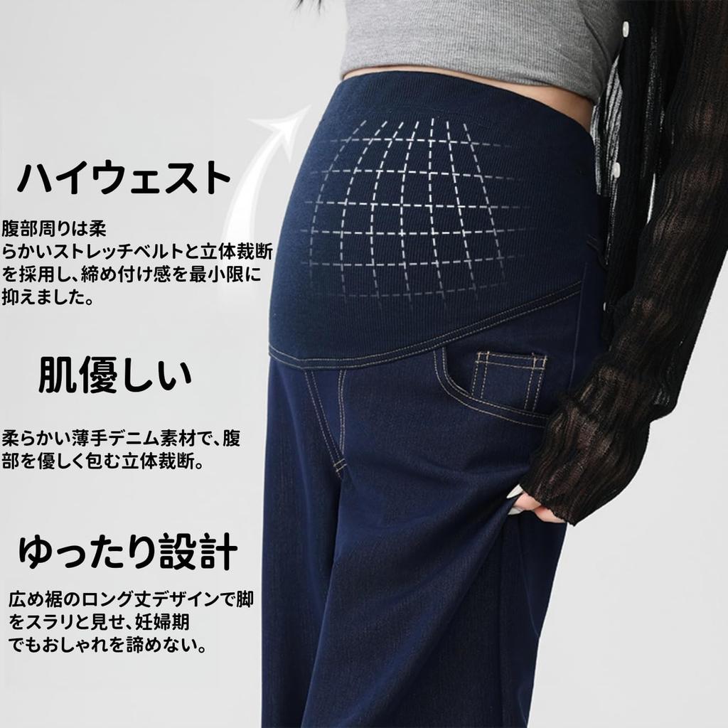 ג'ינס אמהות Kasiciki, ג'ינס דנים רך בגזרה ישרה עם מותן מתכוונן, כחול כהה, מידה M. התאמה מפורטת להריון ואחרי לידה. דגם DYC-55