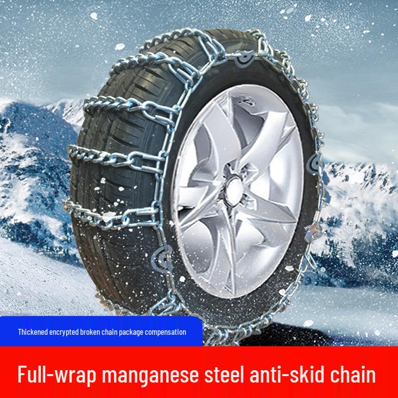 Lifan 320/520/620/330 & New Energy 820/720/X60 Fengshun Maiwei Car Tire Protector