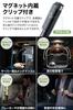 Sanwa Direct 800-LED068 Rechargeable LED Penlight with Magnetic Clip, Waterproof IP54, Max 300 Lumens, Work Light