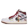 Air Jordan 1 Jahr des Pferdes Segen Abriebfeste Abdeckung High-Top Vintage Basketballschuhe Unisex DQ8426-105(Team63-)